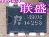 原装原厂 LN8K06 DIP-7 插件 质量保证