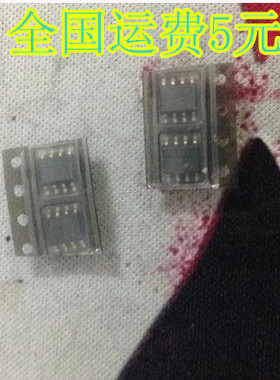 原装 NR301E SOP-8贴片8脚