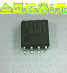 集成块 M5218A 5218A 5218【贴片封装】