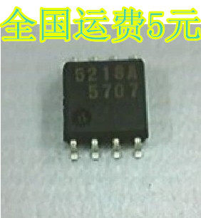 集成块 M5218A 5218A 5218【贴片封装】