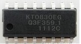 KT0830EG KT0830 音频IC收音机芯片 贴片SOP-16 质量保证