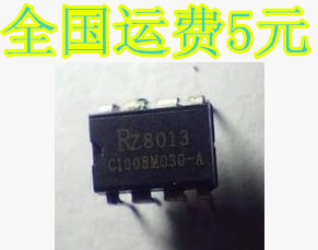 F60-21WB1 30B3 热水器 RZ8013 电源IC DIP8 质量保证