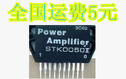 进口音频功放模块 STK0050II 质量保证
