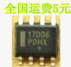 17D10 17A06 17D06 NCP1217A065 液晶电源芯片 质量保证