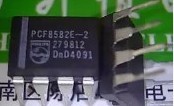原装 PCF8582C-2 PCF8582E-2 直插 DIP-8 可直拍 质量保证