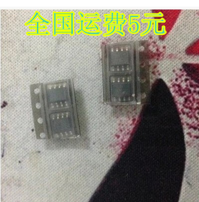 贴片 FM25040-S FM25040B-G 存储器IC芯片 SOP-8