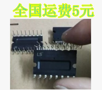 IGCM15F60GA 20F60GA 三相变频电源智能IPM模块