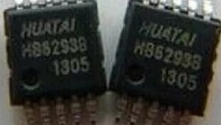 HB6293B 全新原装 双节开关型锂电充电IC 质量保证