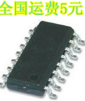 全新 6A31 FA6A31 FE6A31 贴片液晶电源芯片IC