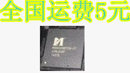 MSD6308RTEC-SW 全新原装BGA 质量保证
