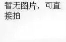 L4990D 质量保证