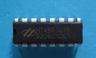 HT48R063B DIP16  可直接拍下