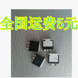 GB19NC60HD STGB19NC60KD TO-263  可直拍