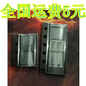 RT6807AZQV RT6807A 液晶芯片 QFN封装 质量保证