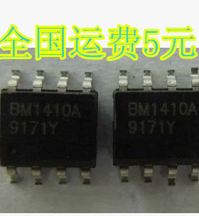全新原装 BM1410A BM1410【贴片8脚】 步降型DC/DC转换