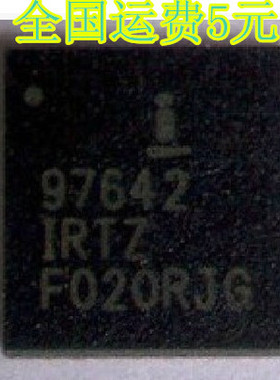 ISL97642IRTZ 97642IRTZ 全新原装 QFN