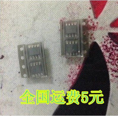 全新原装 PF7708AS SOP-8 进口正品
