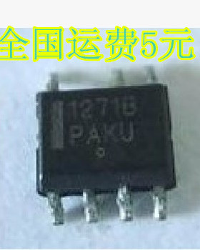 1271B NCP1271B 液晶电源管理芯片 贴片7脚 质量保证