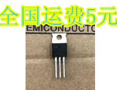 全新KIA2806A【小管】TO-220 160A60V MOS管场效应