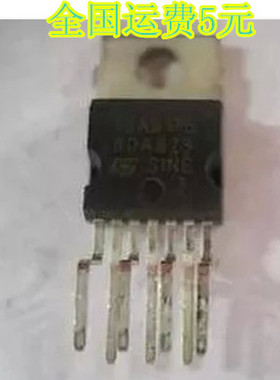 原装TDA8175 场扫描集成电路 质量保证