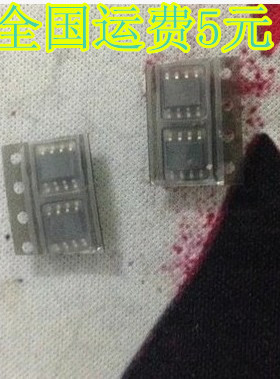 RT8294A 全新原装正品电源管理芯片 贴片SOP-8