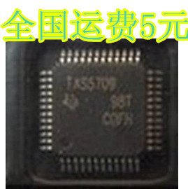 液晶电视 管理芯片 TAS5709 QFP质量保证