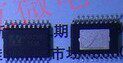 芯片HWD4863MTE TSSOP20 HWD音频放大器芯片 质量保证