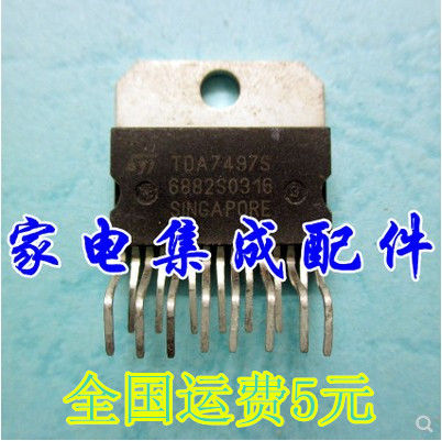 TDA7497TDA7497TDA7497