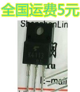 原装进口拆机 K4113 2SK4113 TO-220F 900V 5A