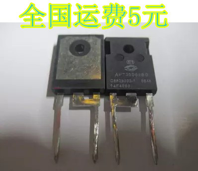 拆机 APT30D60BG APT30D60B 快恢复二极管 600V 30A