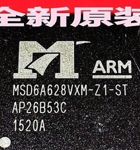 原装现货MSD6A628VXM-ST 液晶芯片【直拍】 质量保证