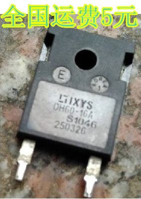 DH60-16A DSDI60-16A 60A1600V 拆机快恢复二极管