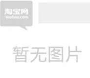 AR9344 AR9344-BC2A BGA全新 质量保证