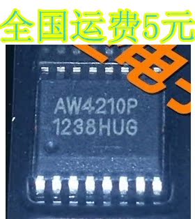 AZAW4210P.RDG AW4210P 全新原装