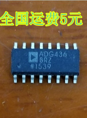ADG436 ADG436BRZ ADG436BR SOP 全新原装