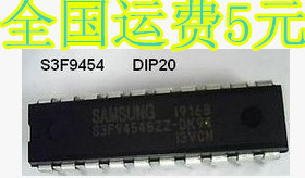 原装拆机 S3F9454BZZ-DKB4 质量保证