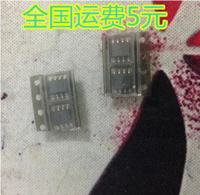 CX8505-SOP8 CXW8505车充IC 全新原装贴片8脚