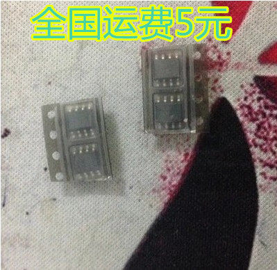 CX8505-SOP8 CXW8505车充IC 全新原装贴片8脚
