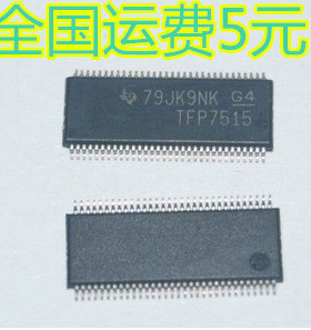 TFP7515 全新原装液晶芯片