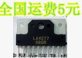 全新 LA4277 伴音功放集成电路 质量保证