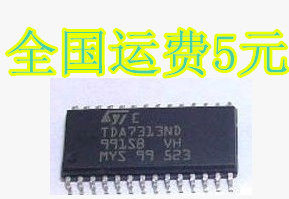全新原装 TDA7313D 数字音频控制器质量保证