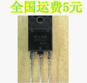 进口拆机   HD1750FX 高清电视机行管 质量保证