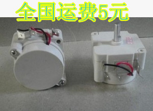 全白色 电压力锅定时器 机械定时器 30分定时器 电压力煲定时器