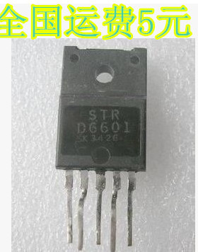 电源模块电源模块 STRD6601 STR-D6601质量保证