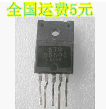 电源模块电源模块 STRD6601 STR-D6601质量保证