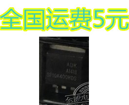 SF20D400SD2 SF20D400D2 TO-263 液晶常用管