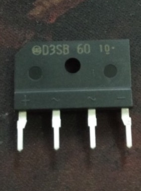 单相整流桥 D3SBA60 D3SB60 全新原装 3A600V 质量保证