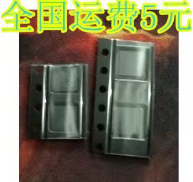 全新原装 NCP5395T QFN 一个起拍 可直拍