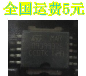 09399375 汽车电脑板常用易损芯片 质量保证