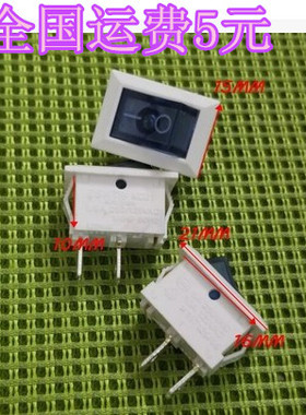 【蓝色纯铜脚】船型开关船形开关KCD1 6A/250V15*21MM 3脚2档两脚